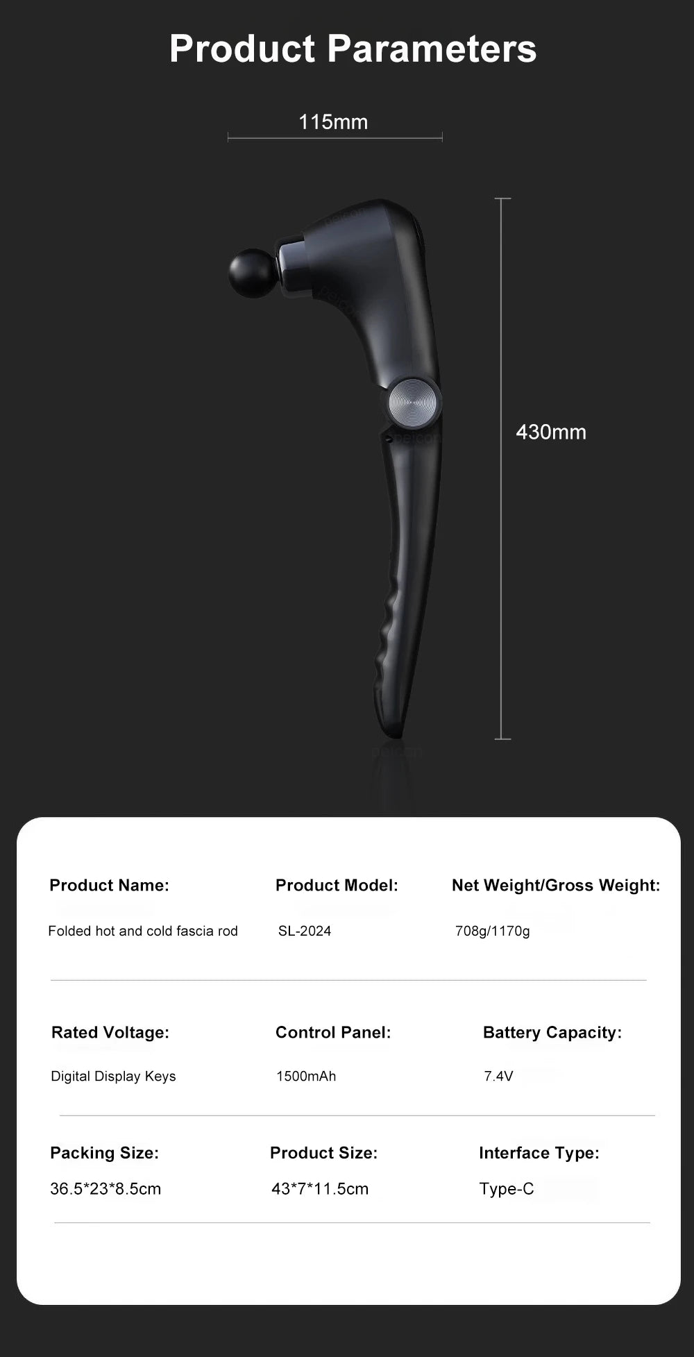 Shoulder & Back Fascia Massager